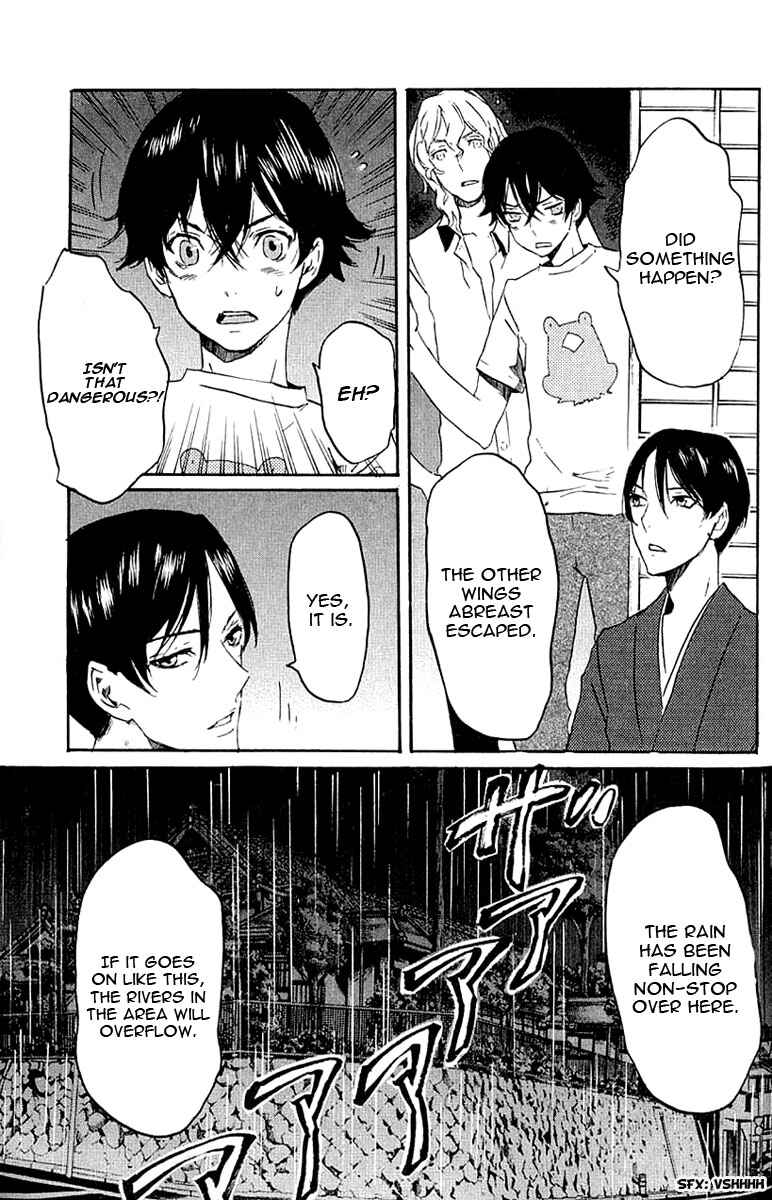 Page 5 Chapter 11 Foreign Gods