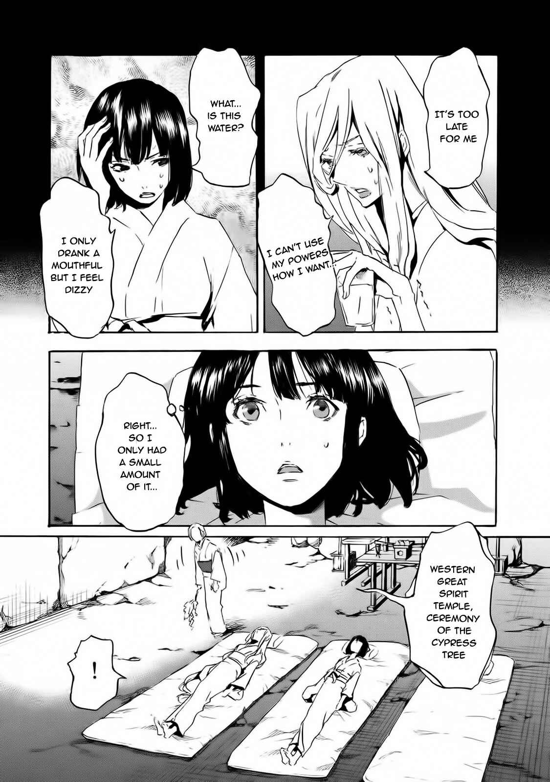 Page 11 Chapter 58 Foreign Gods