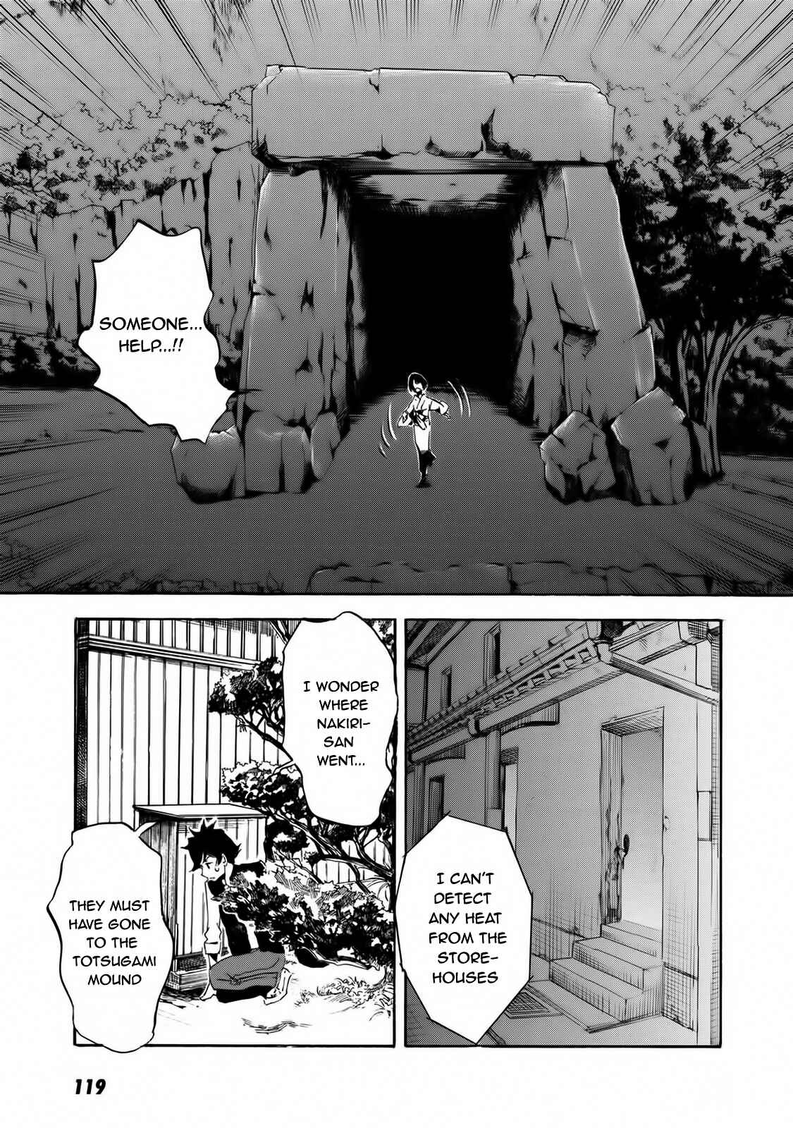 Page 16 Chapter 58 Foreign Gods