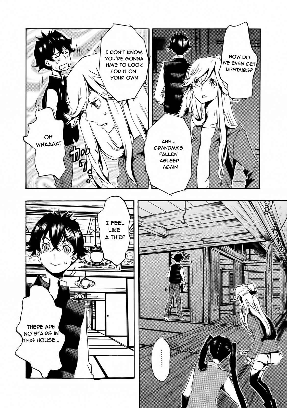 Page 21 Chapter 58 Foreign Gods
