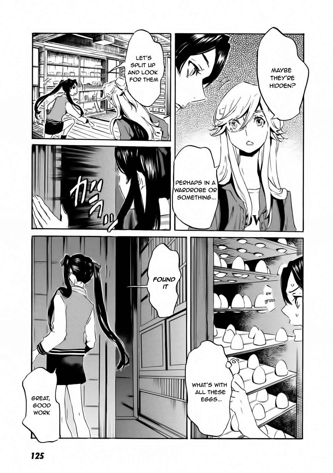 Page 22 Chapter 58 Foreign Gods