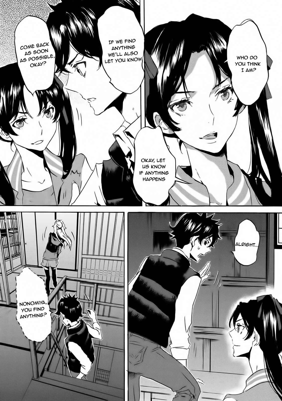 Page 24 Chapter 58 Foreign Gods