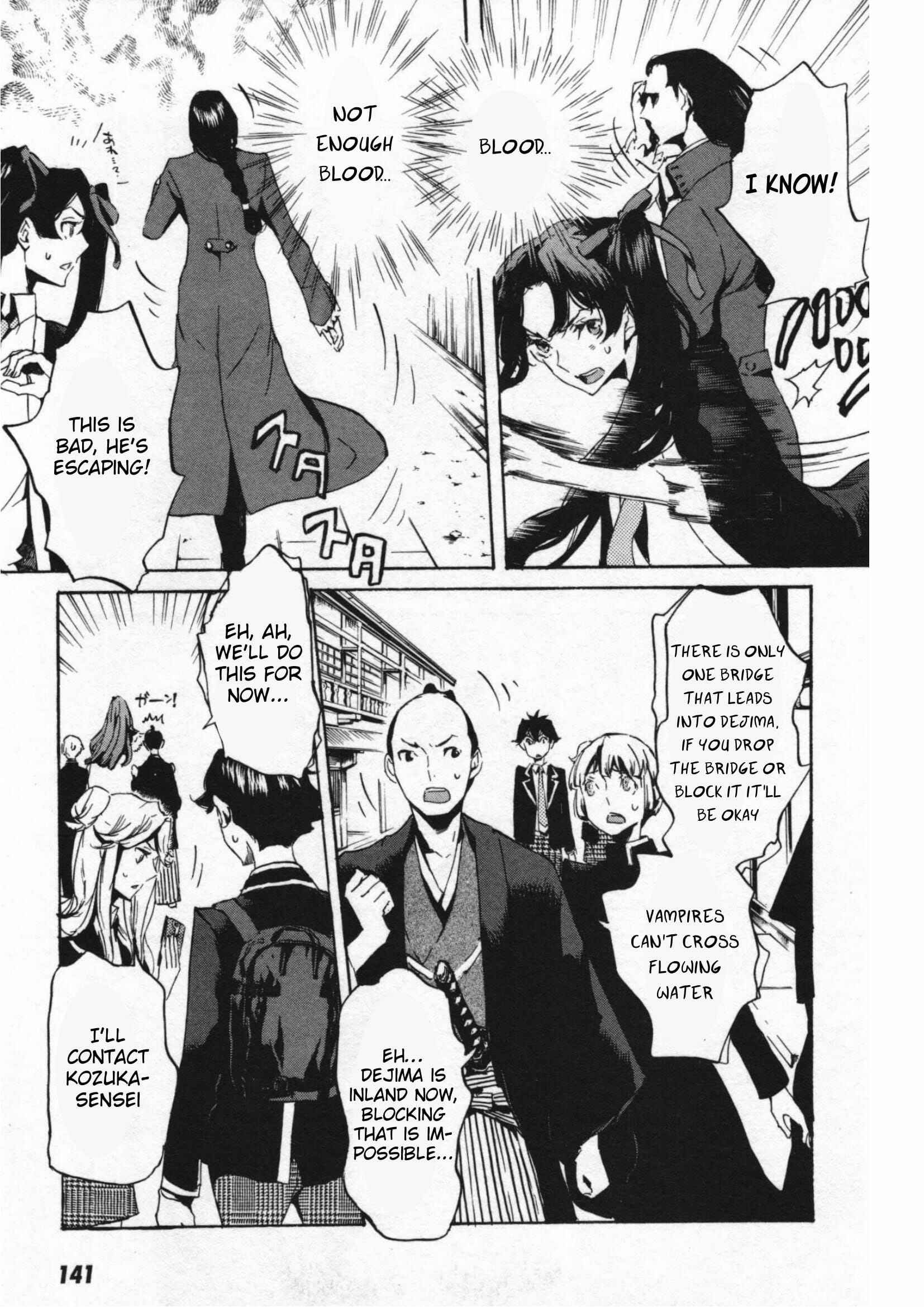 Page 13 Chapter 47 Foreign Gods