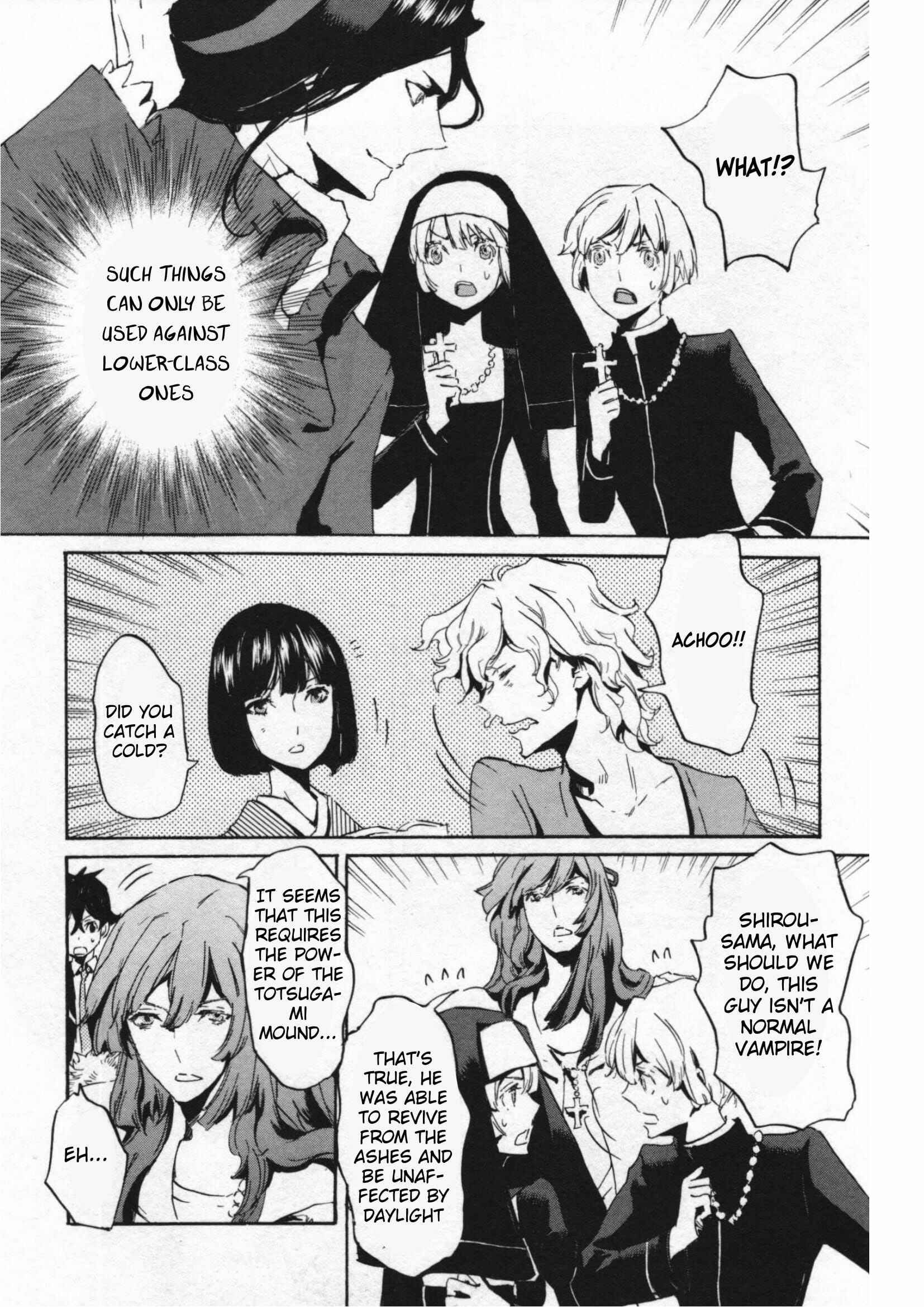Page 15 Chapter 47 Foreign Gods