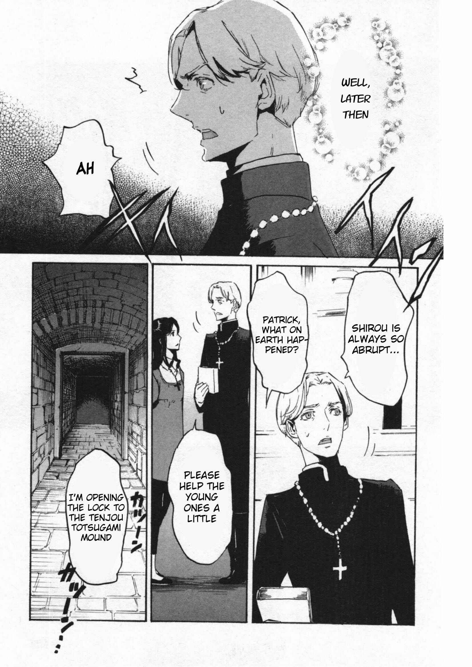 Page 17 Chapter 47 Foreign Gods