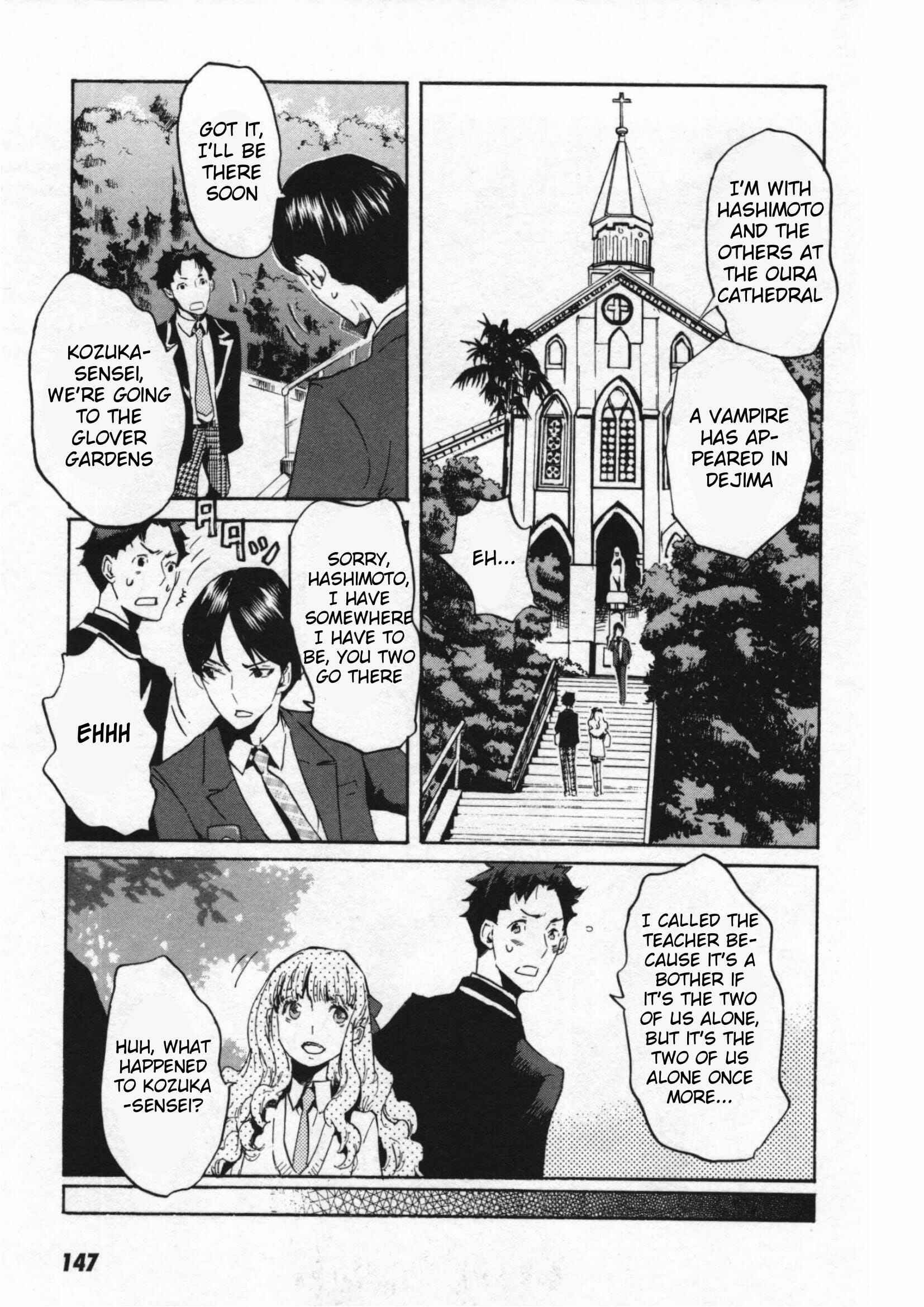 Page 19 Chapter 47 Foreign Gods