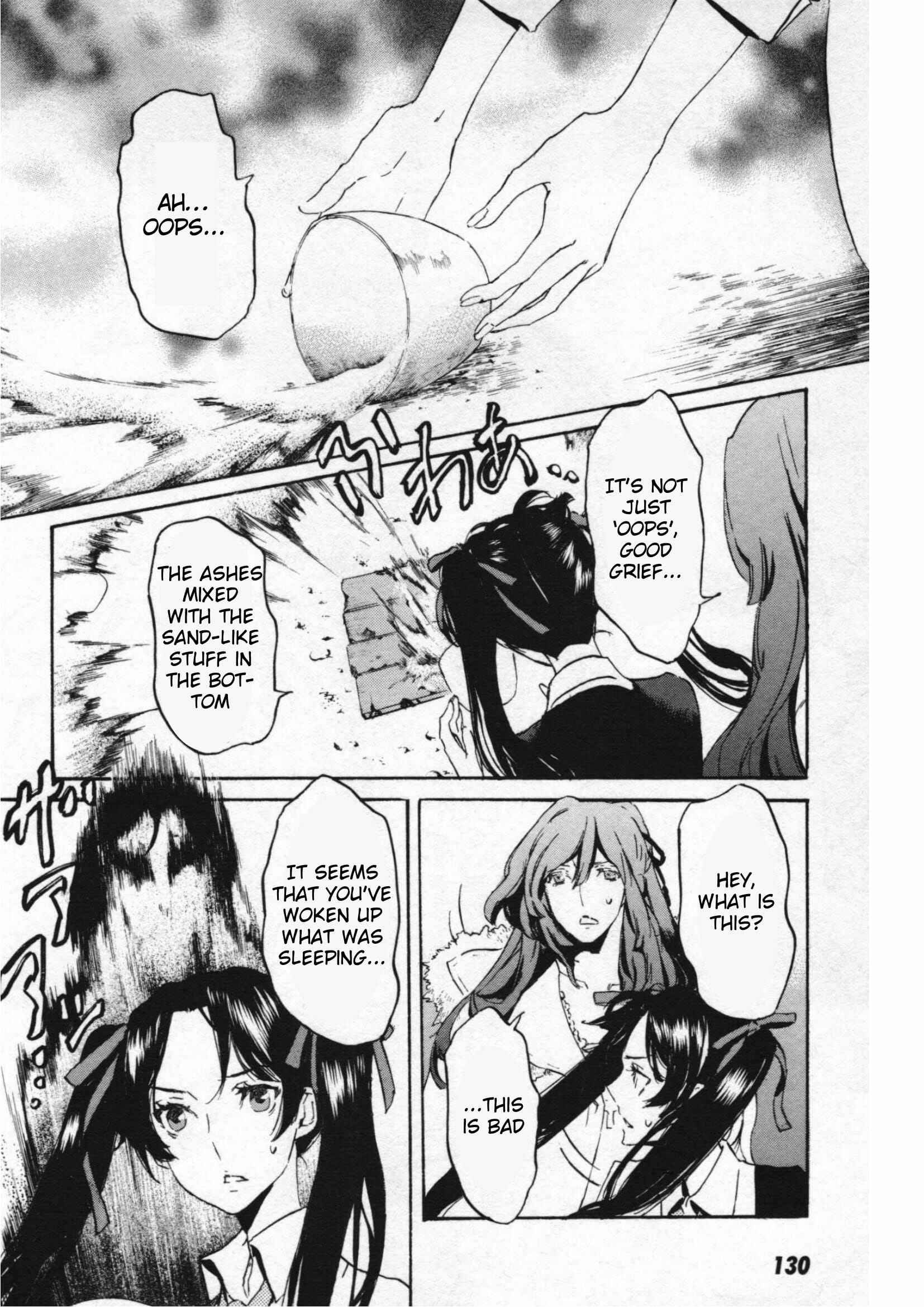 Page 2 Chapter 47 Foreign Gods