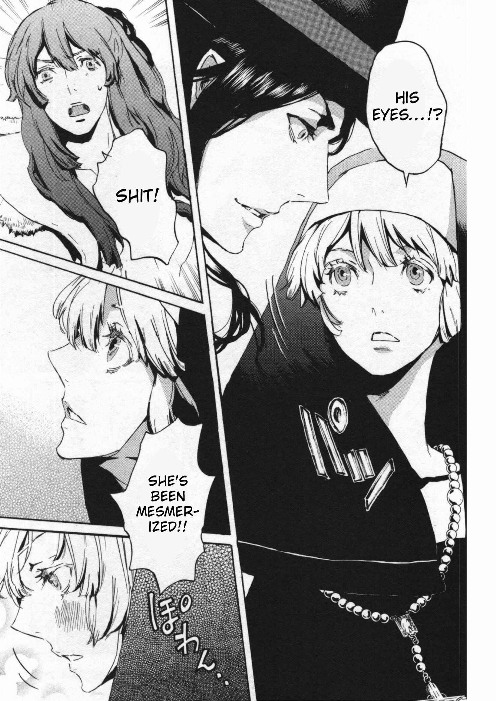 Page 23 Chapter 47 Foreign Gods