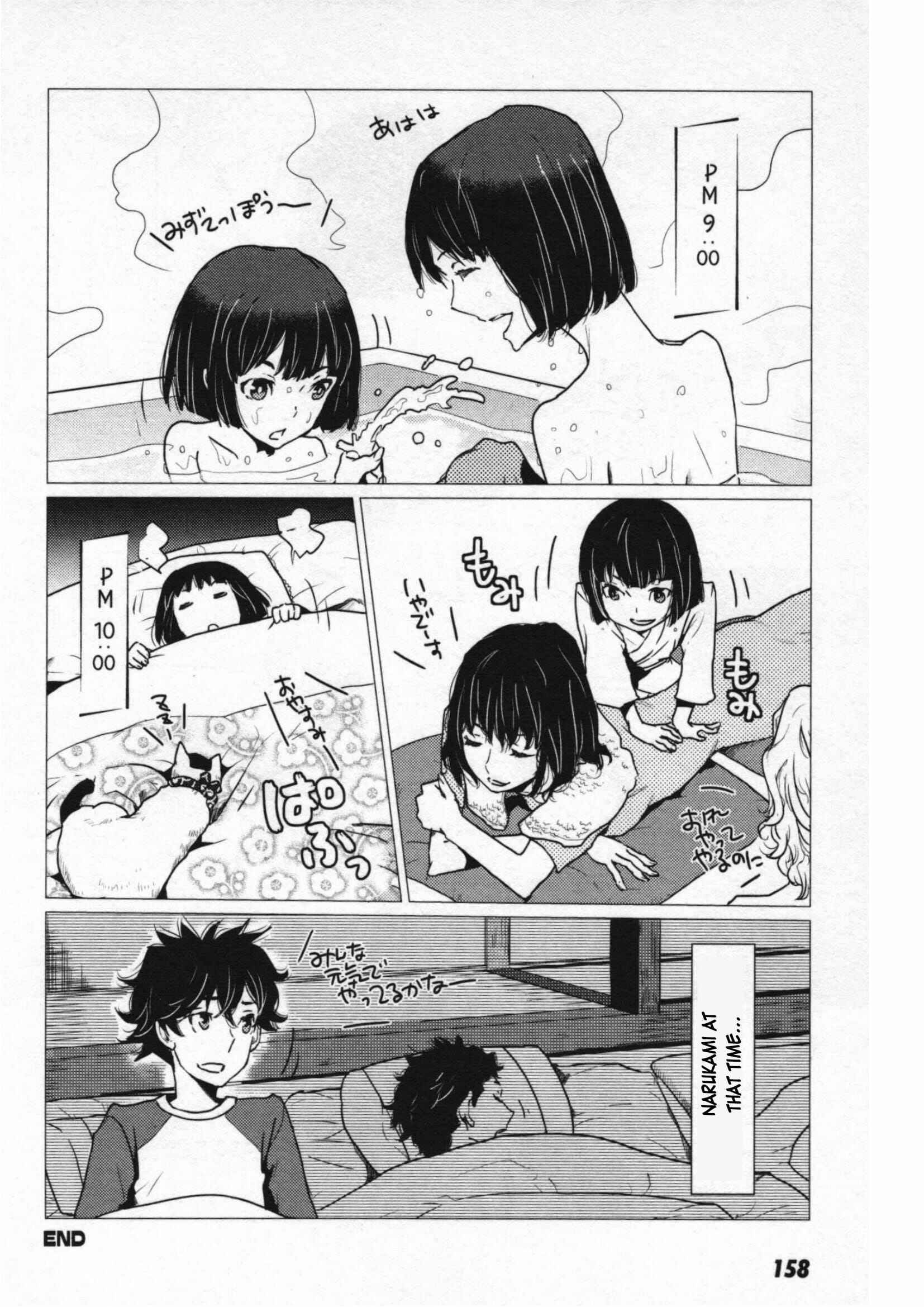 Page 30 Chapter 47 Foreign Gods