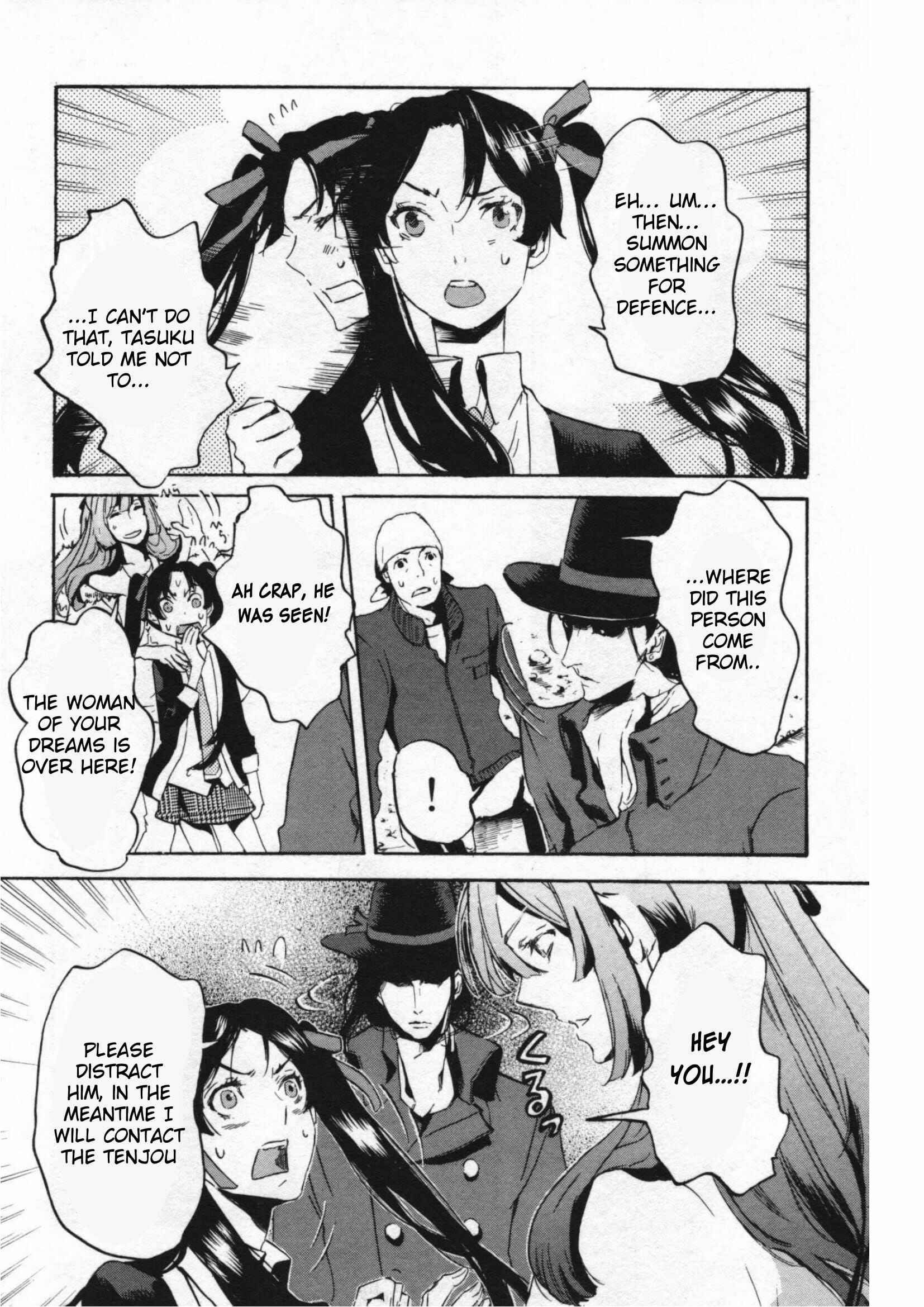 Page 7 Chapter 47 Foreign Gods