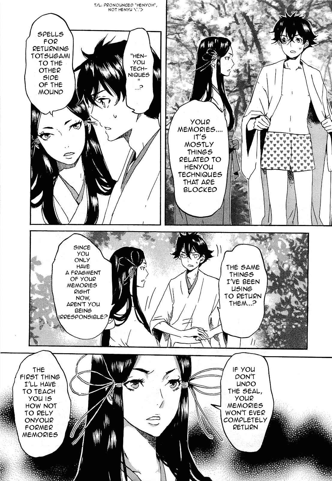Page 19 Chapter 26 Foreign Gods