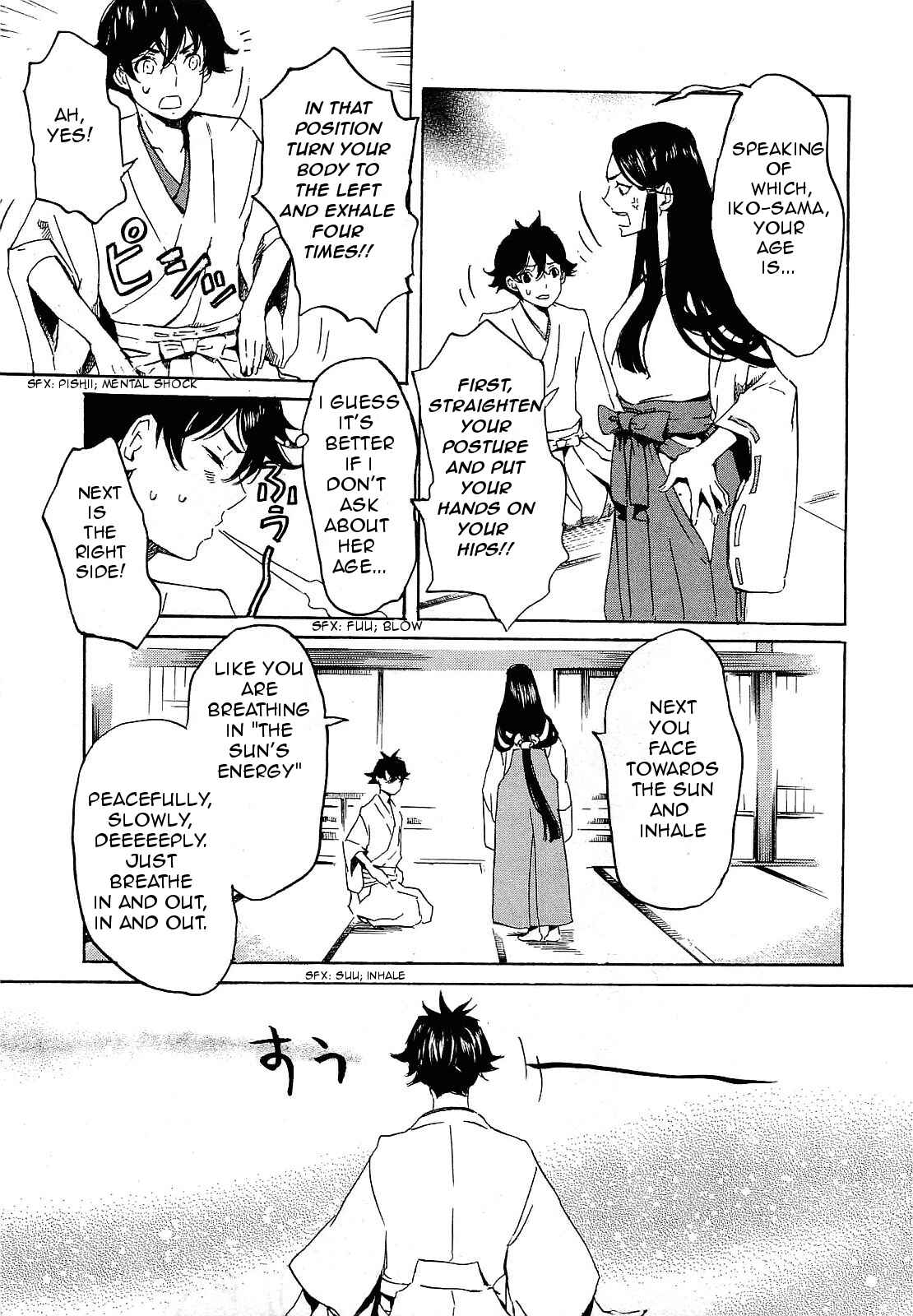 Page 21 Chapter 26 Foreign Gods