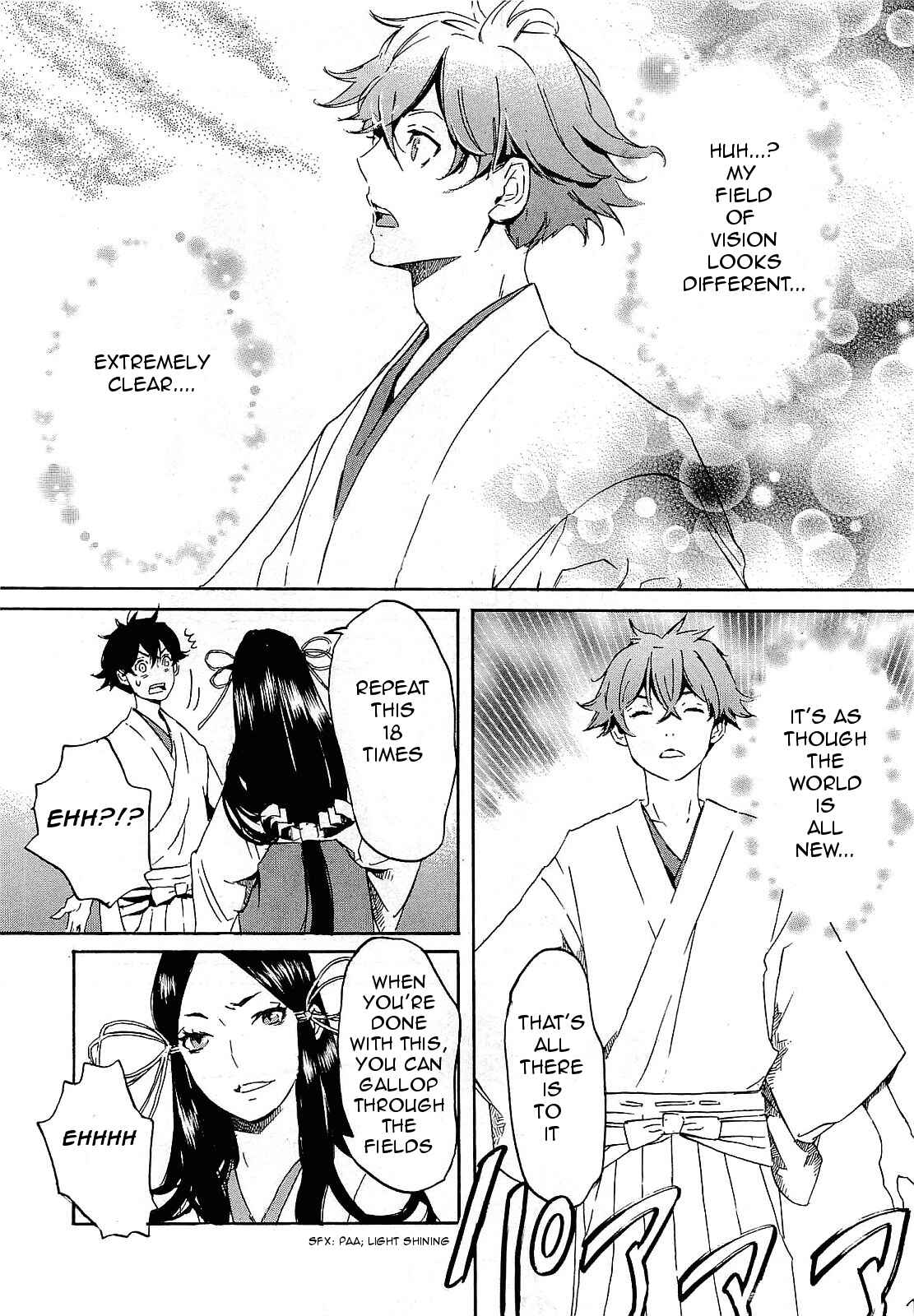 Page 22 Chapter 26 Foreign Gods