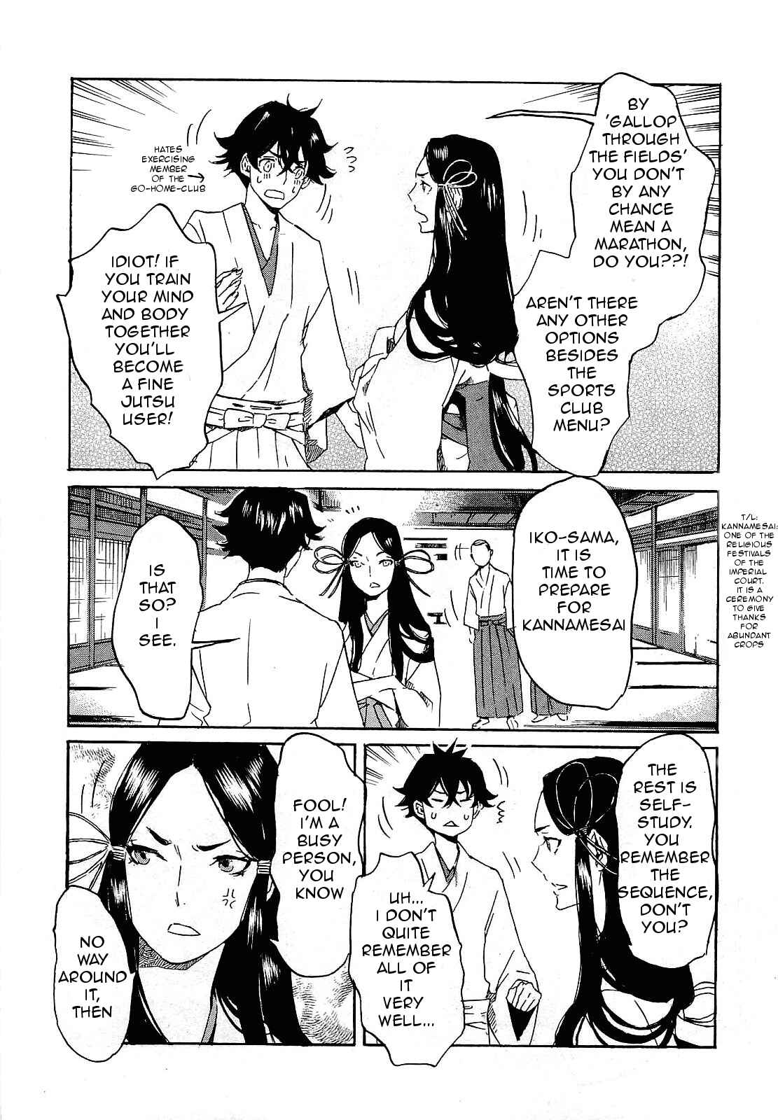Page 23 Chapter 26 Foreign Gods