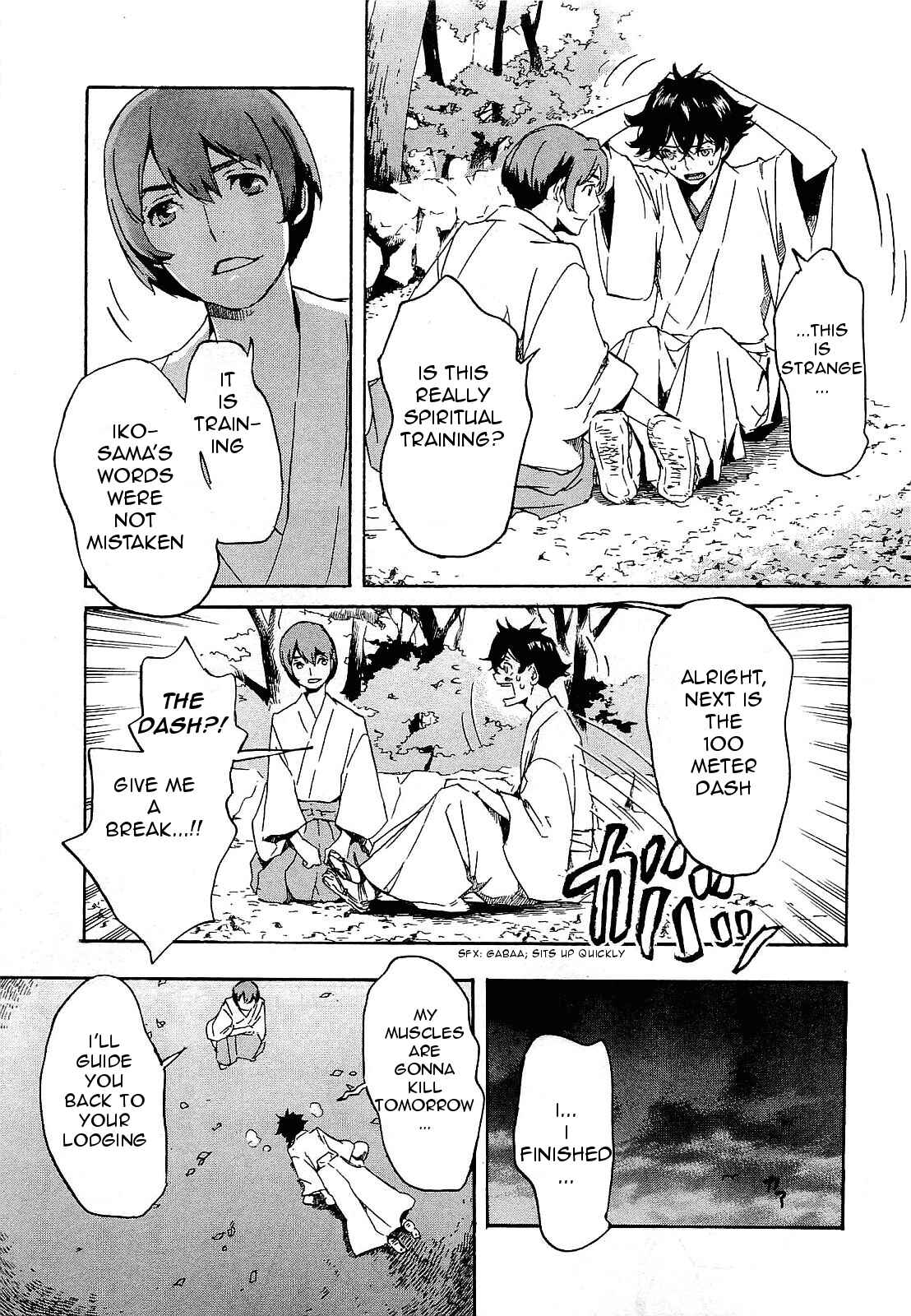Page 25 Chapter 26 Foreign Gods