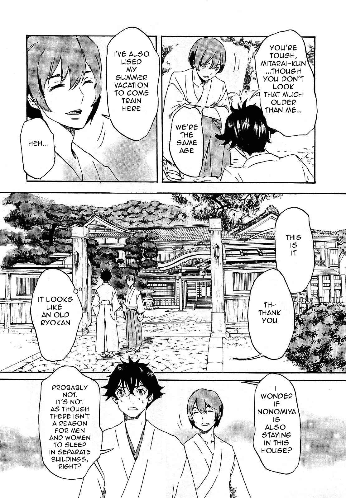Page 26 Chapter 26 Foreign Gods