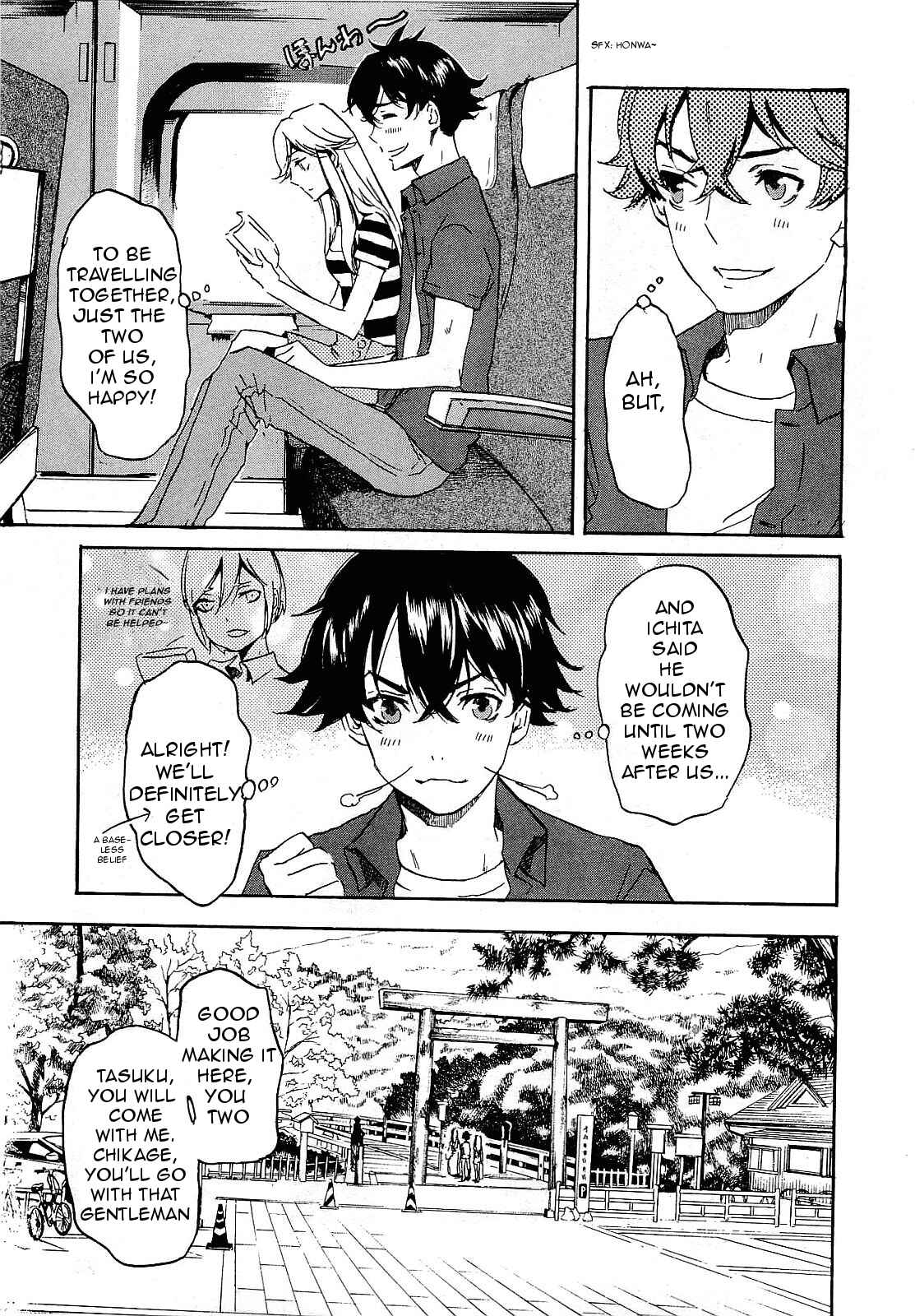 Page 5 Chapter 26 Foreign Gods