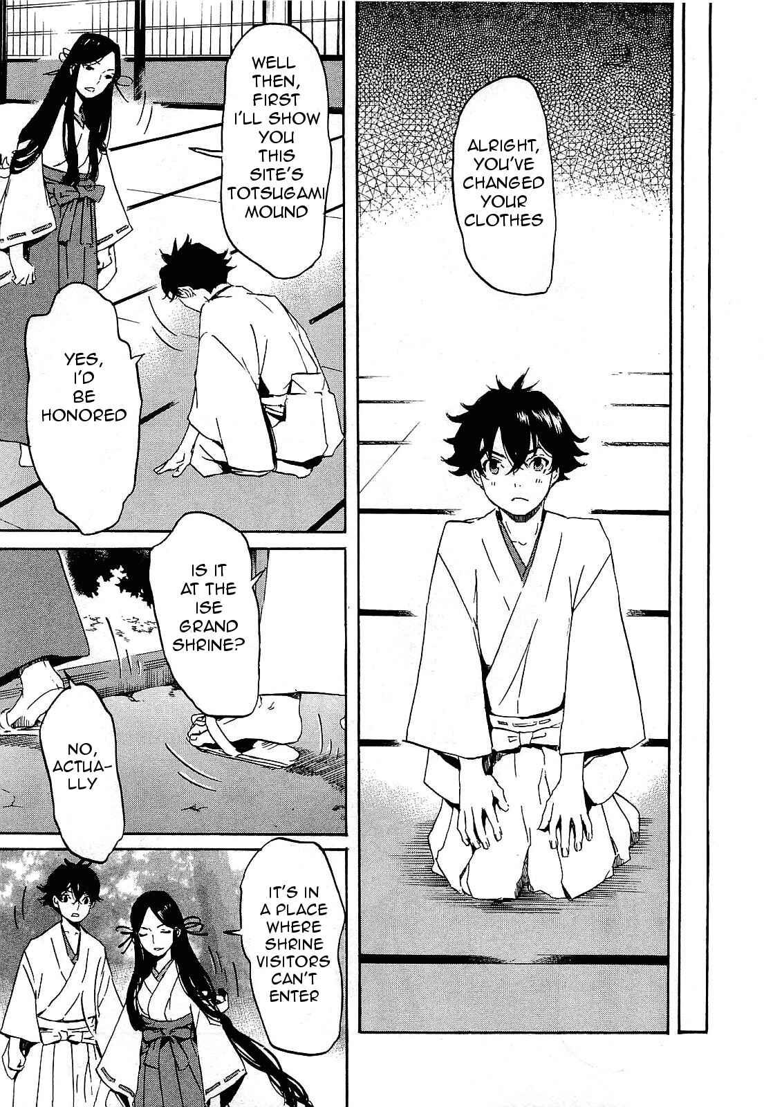 Page 9 Chapter 26 Foreign Gods