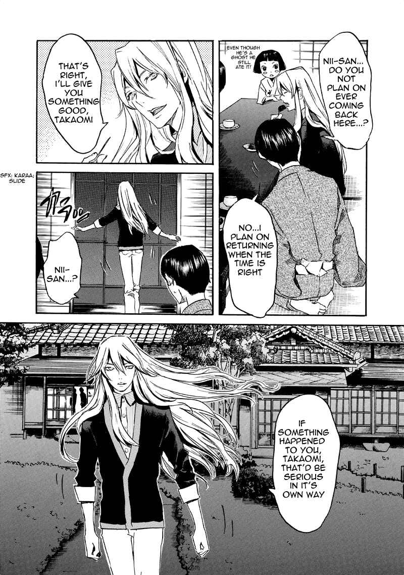 Page 16 Chapter 31 Foreign Gods