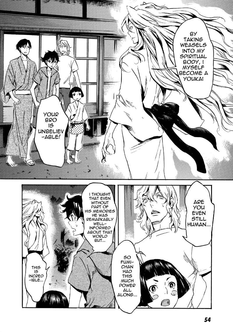 Page 21 Chapter 31 Foreign Gods