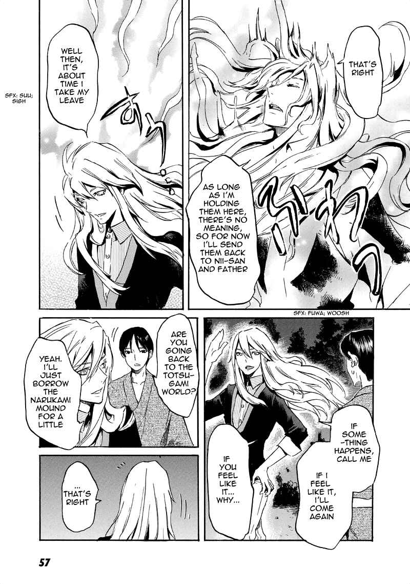Page 24 Chapter 31 Foreign Gods