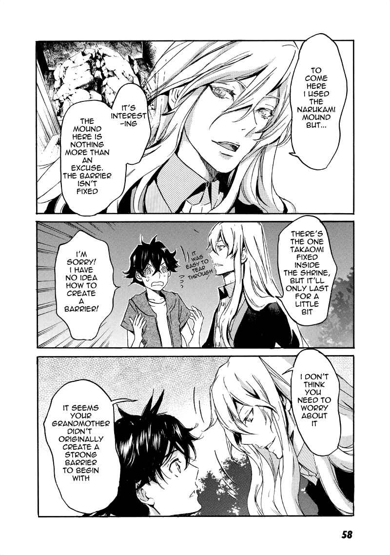 Page 25 Chapter 31 Foreign Gods