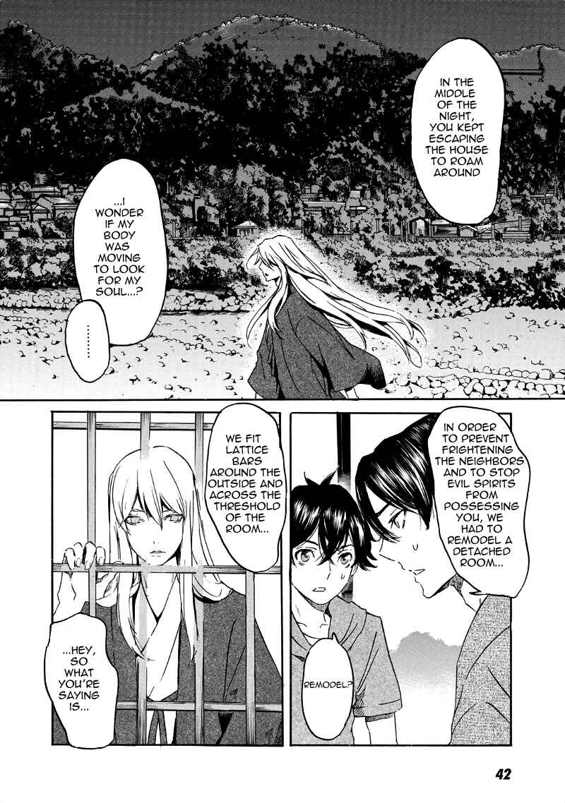 Page 9 Chapter 31 Foreign Gods