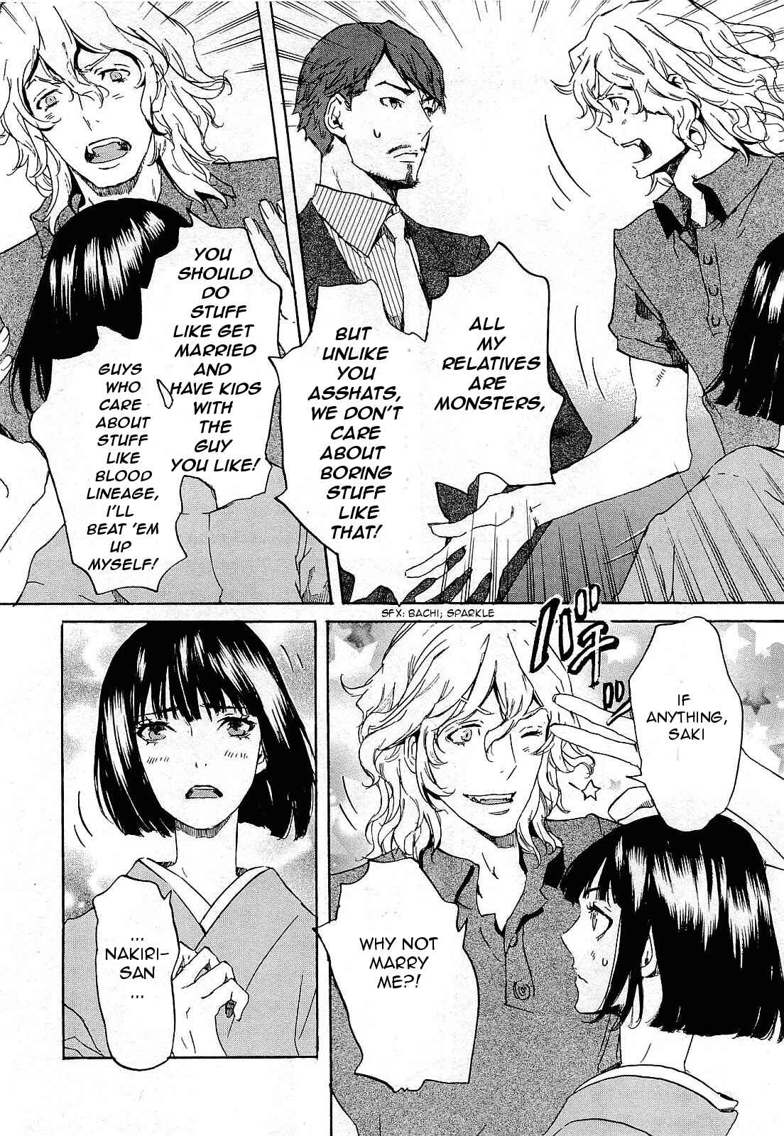 Page 12 Chapter 25 Foreign Gods