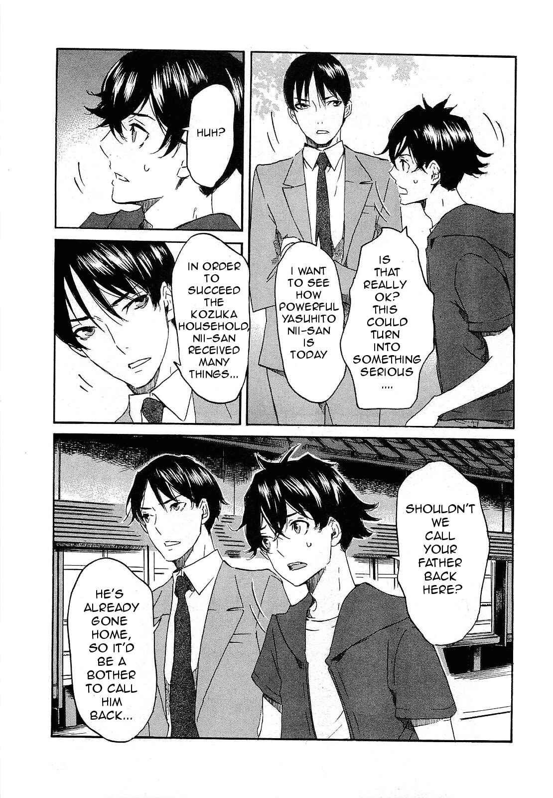 Page 17 Chapter 25 Foreign Gods