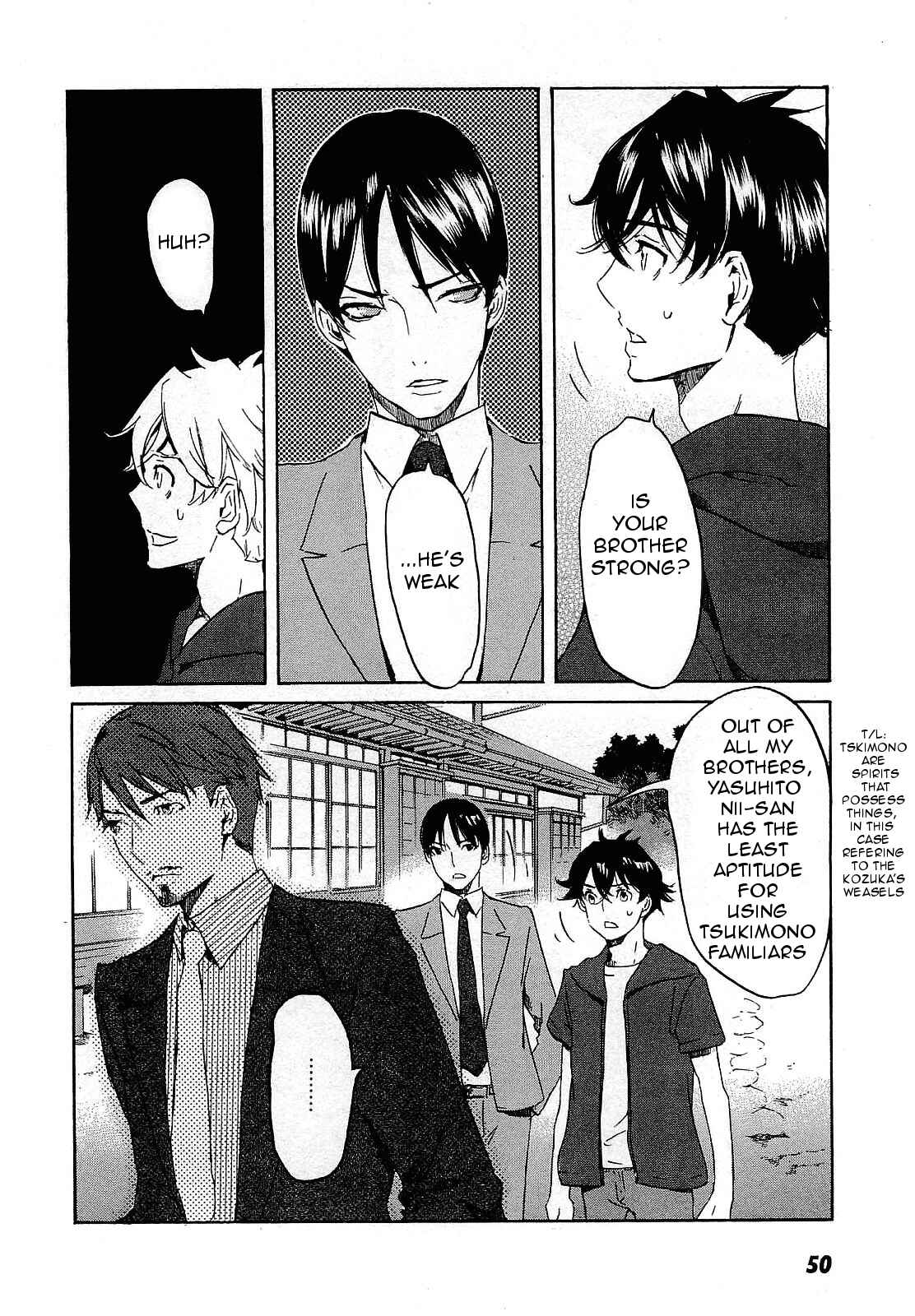 Page 18 Chapter 25 Foreign Gods
