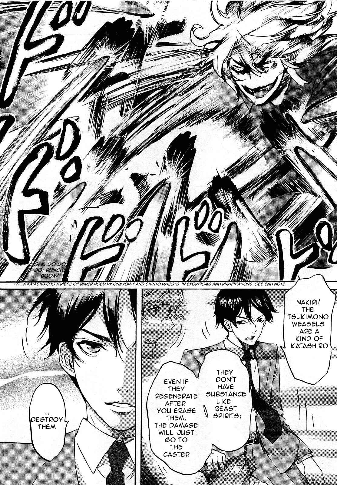 Page 26 Chapter 25 Foreign Gods