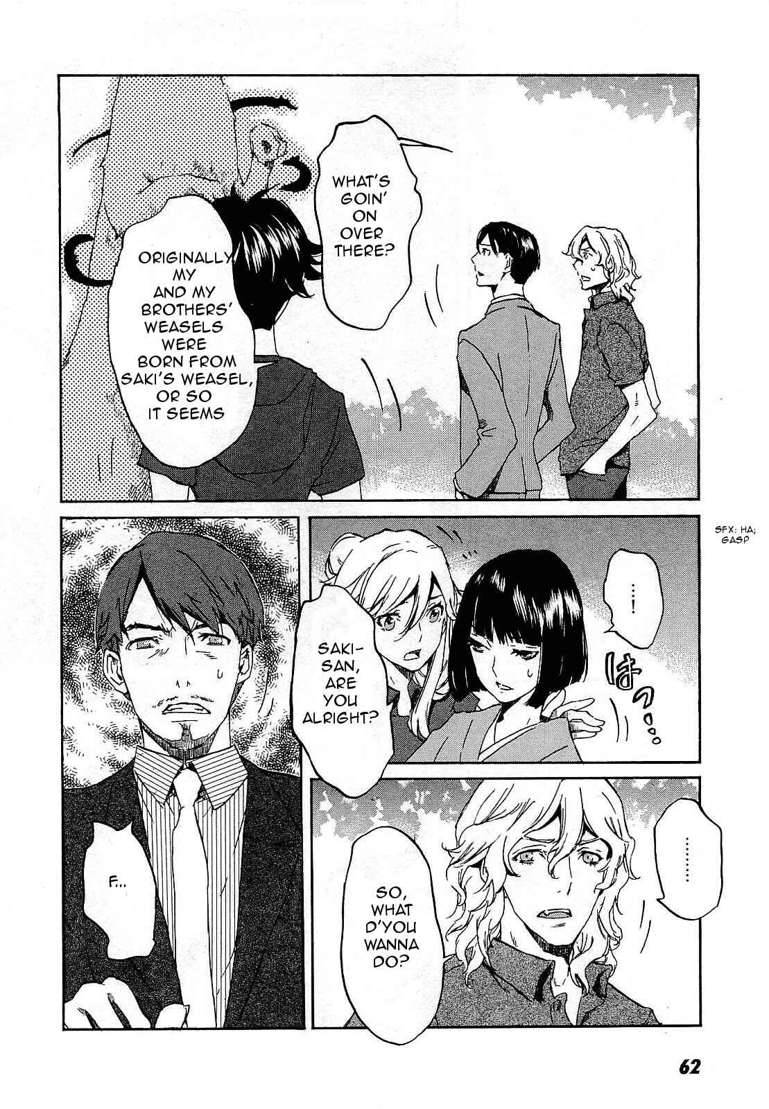 Page 30 Chapter 25 Foreign Gods