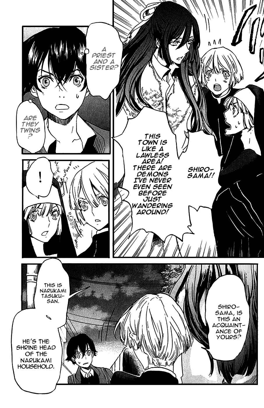 Page 17 Chapter 9 Foreign Gods