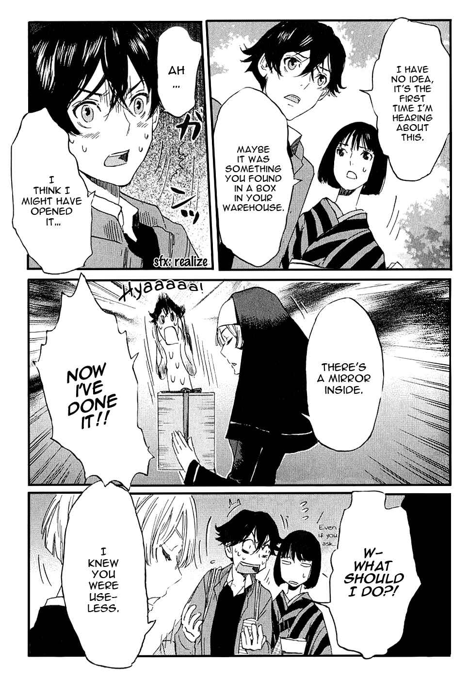 Page 27 Chapter 9 Foreign Gods