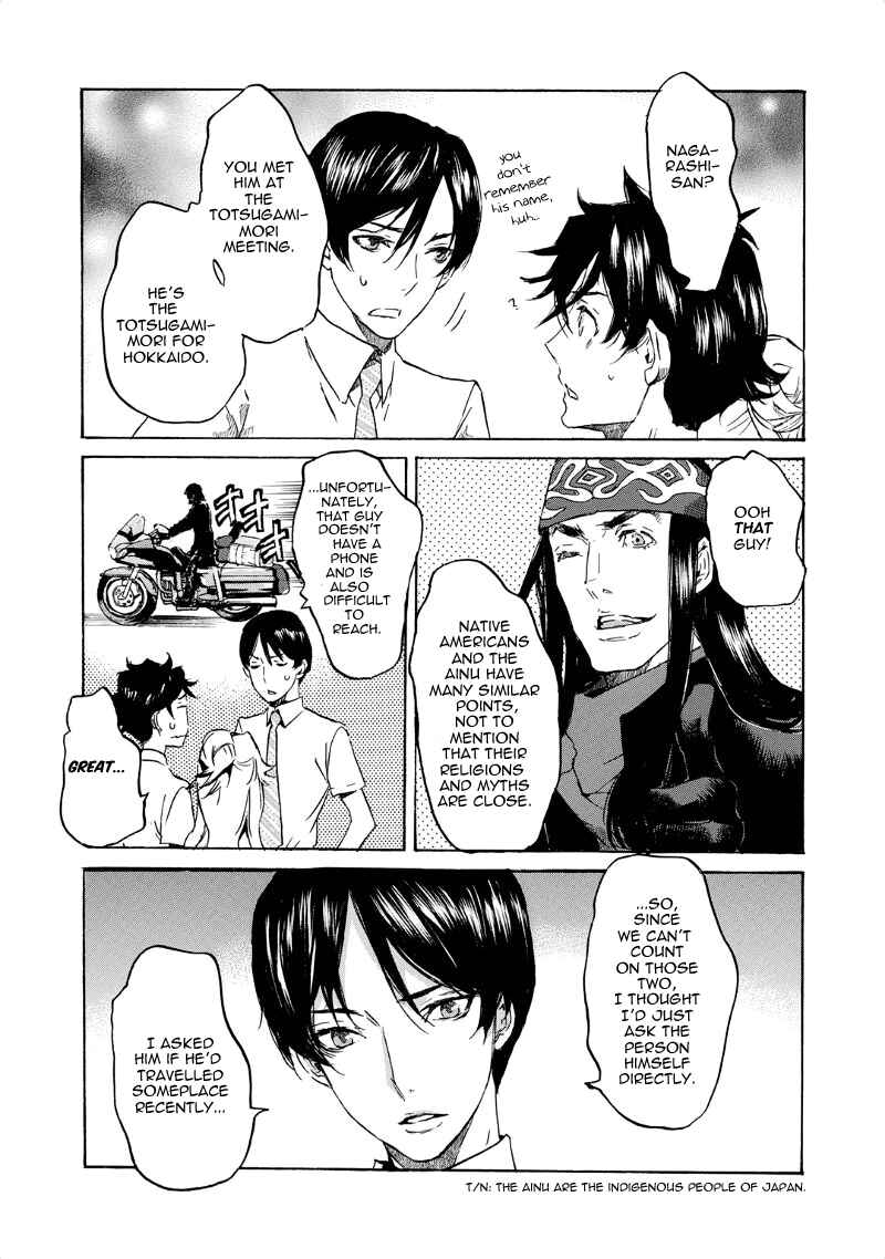 Page 16 Chapter 34 Foreign Gods