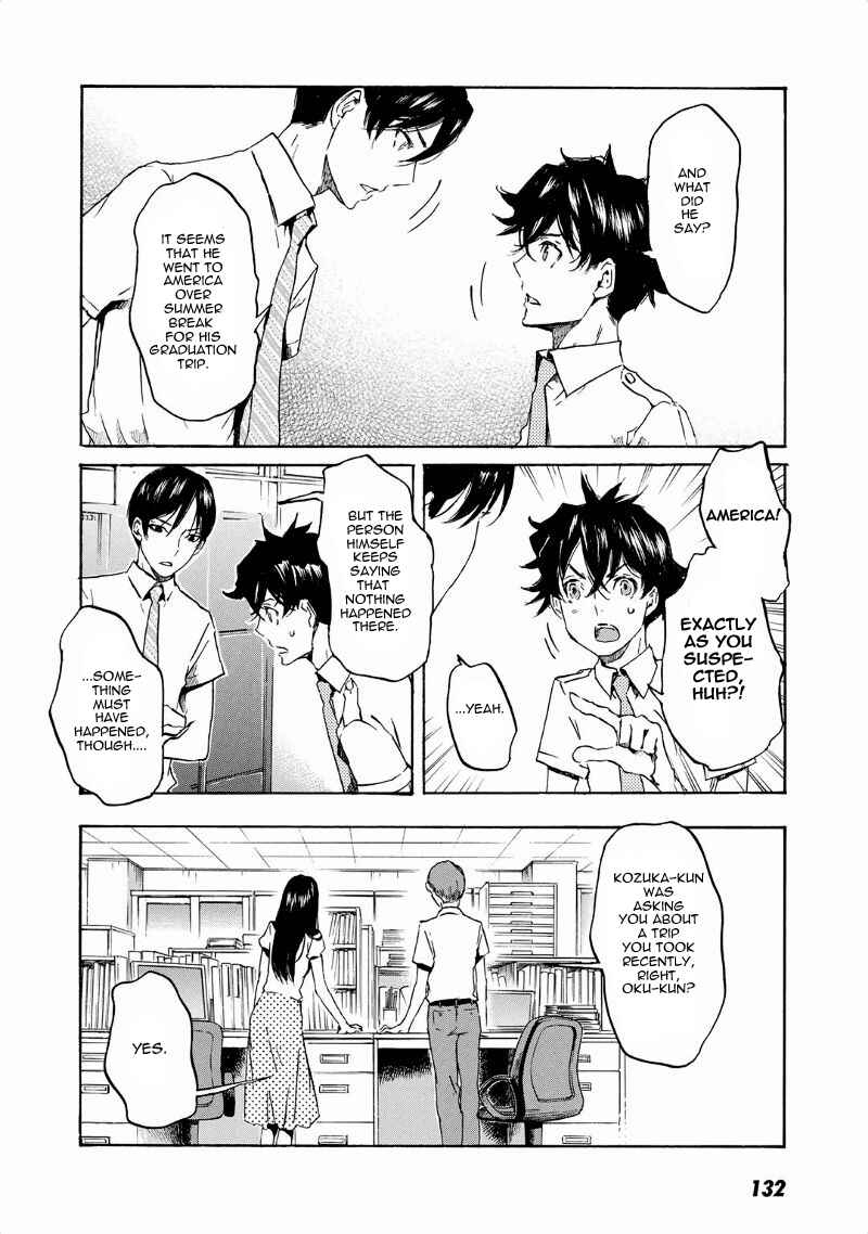 Page 17 Chapter 34 Foreign Gods