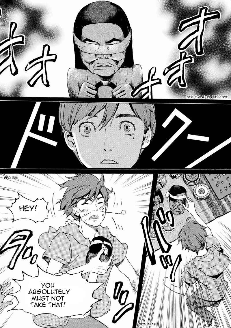Page 22 Chapter 34 Foreign Gods