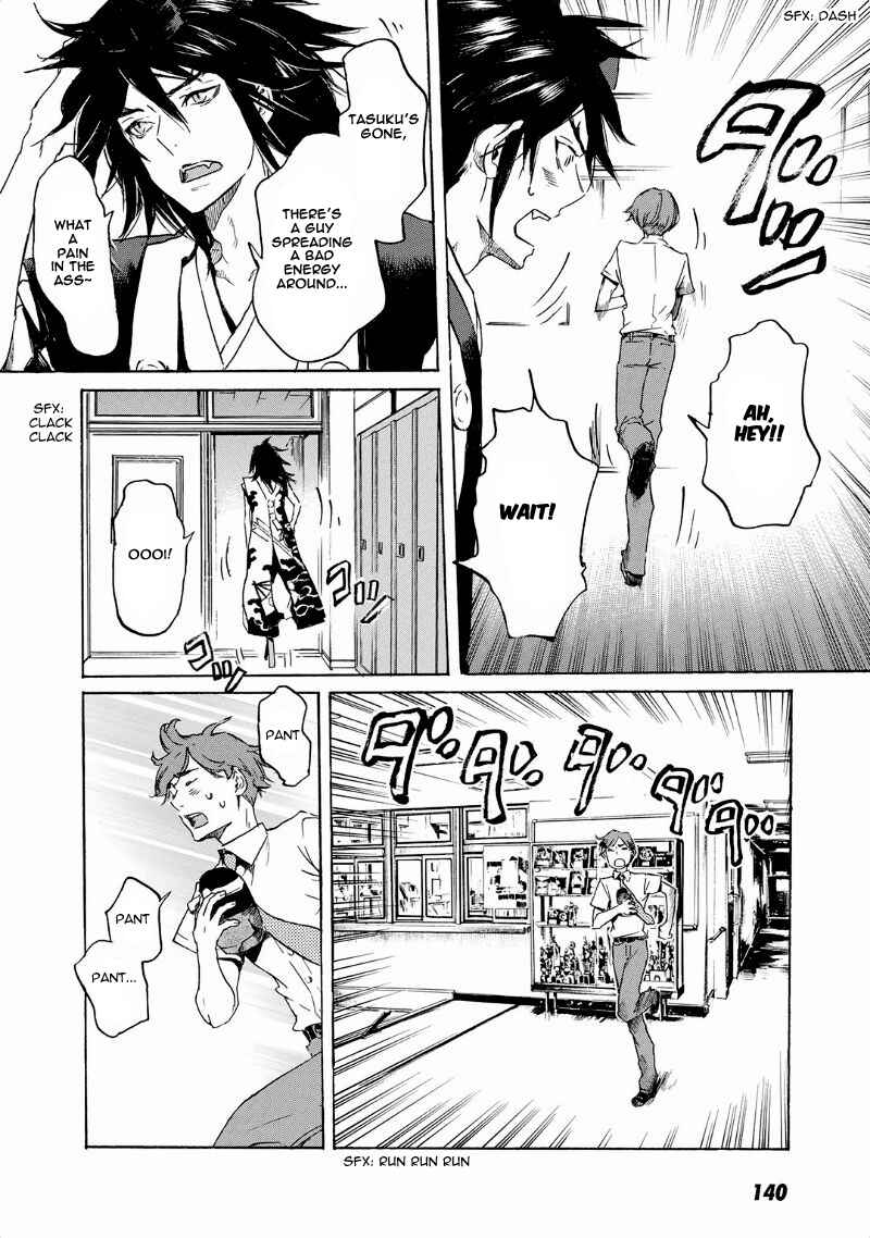 Page 25 Chapter 34 Foreign Gods
