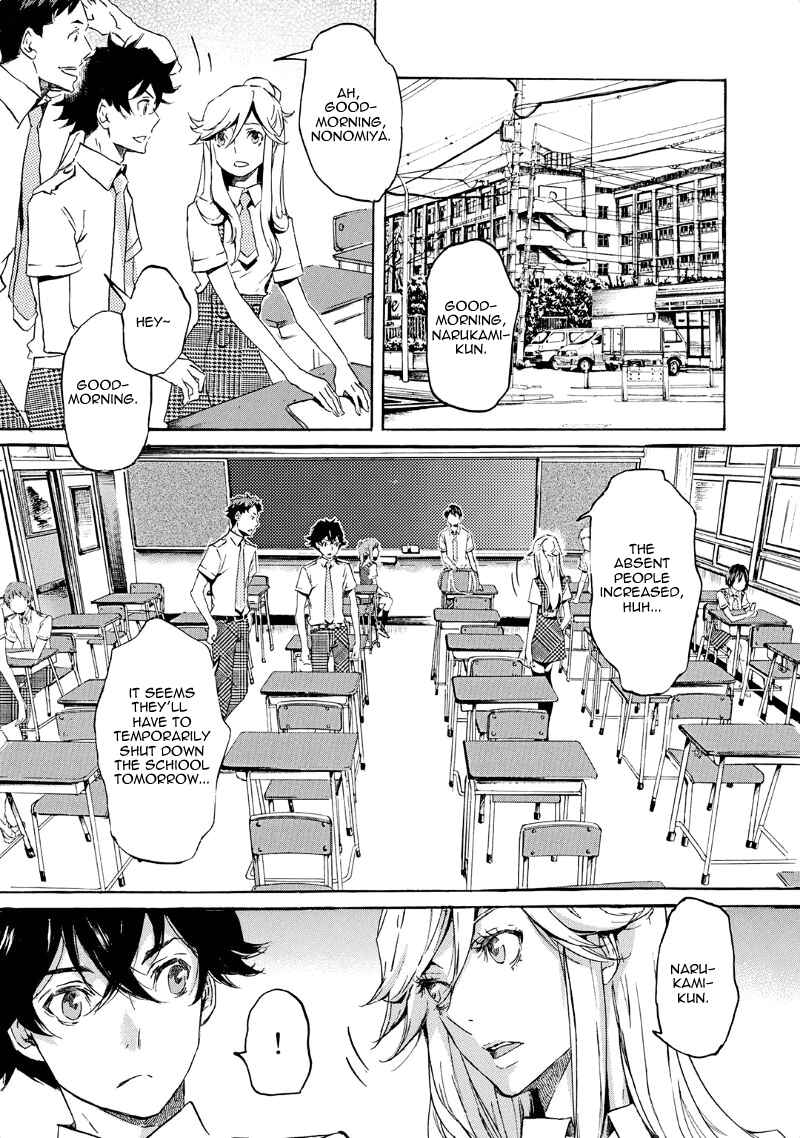 Page 3 Chapter 34 Foreign Gods