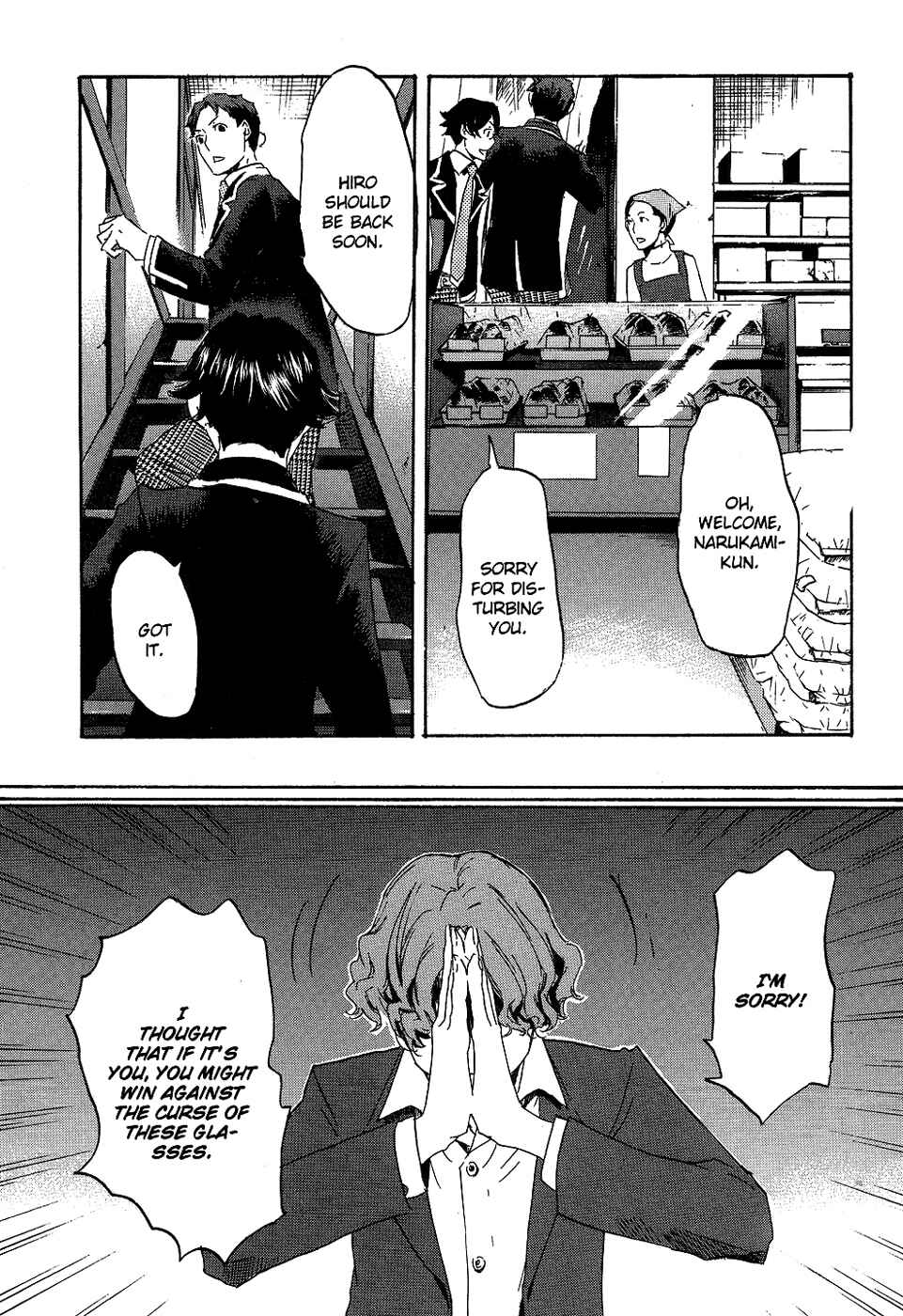 Page 22 Chapter 13 Foreign Gods