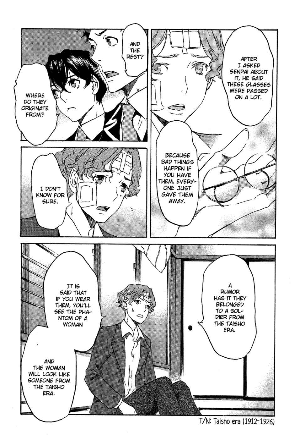 Page 24 Chapter 13 Foreign Gods