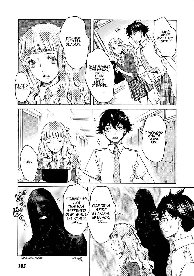 Page 16 Chapter 33 Foreign Gods