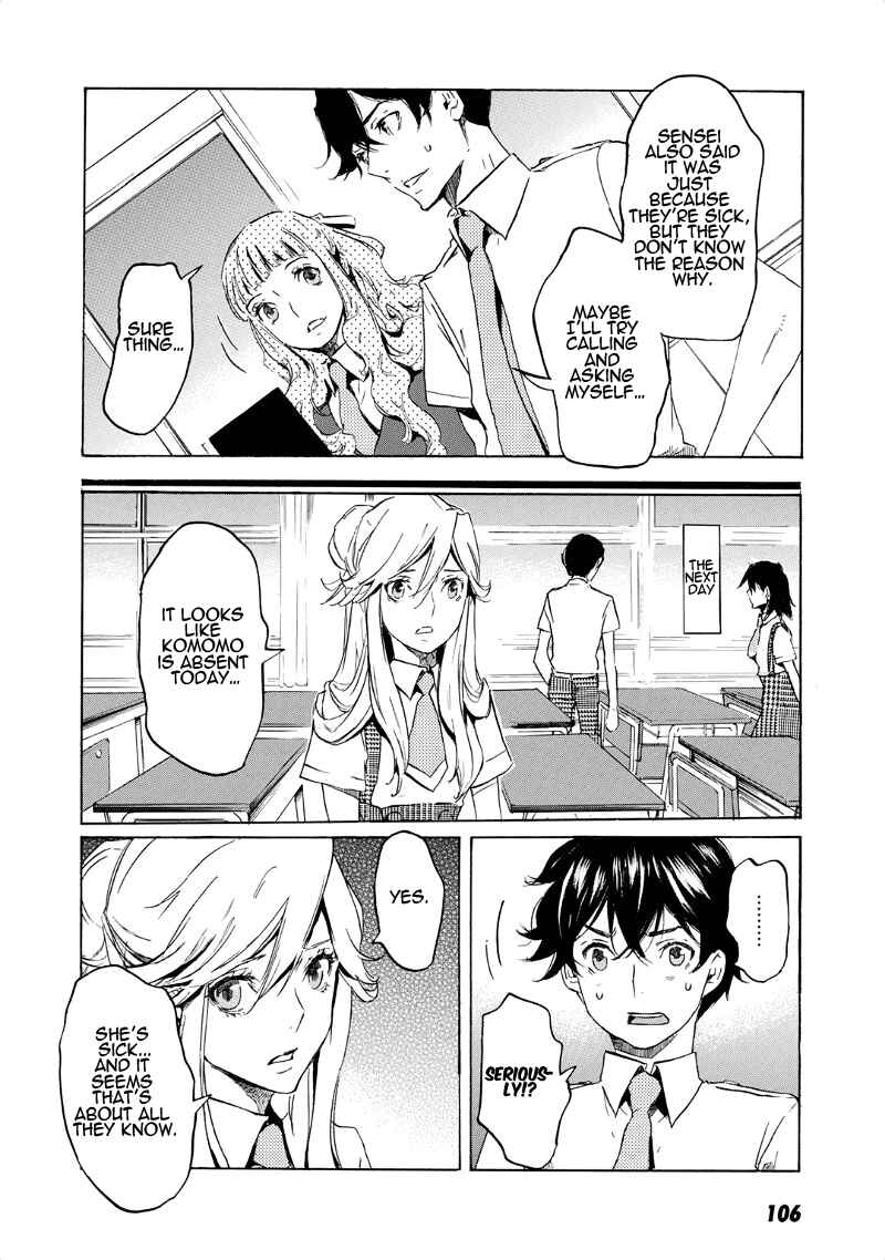 Page 17 Chapter 33 Foreign Gods