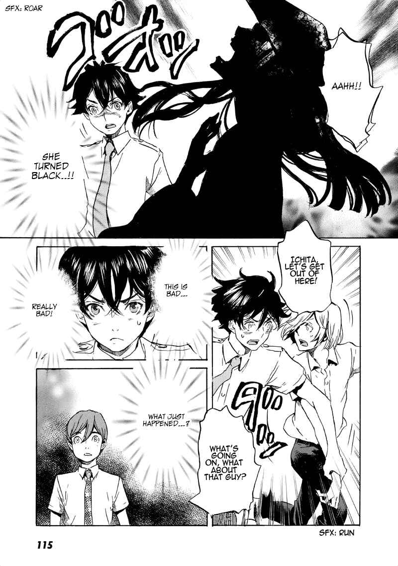 Page 26 Chapter 33 Foreign Gods
