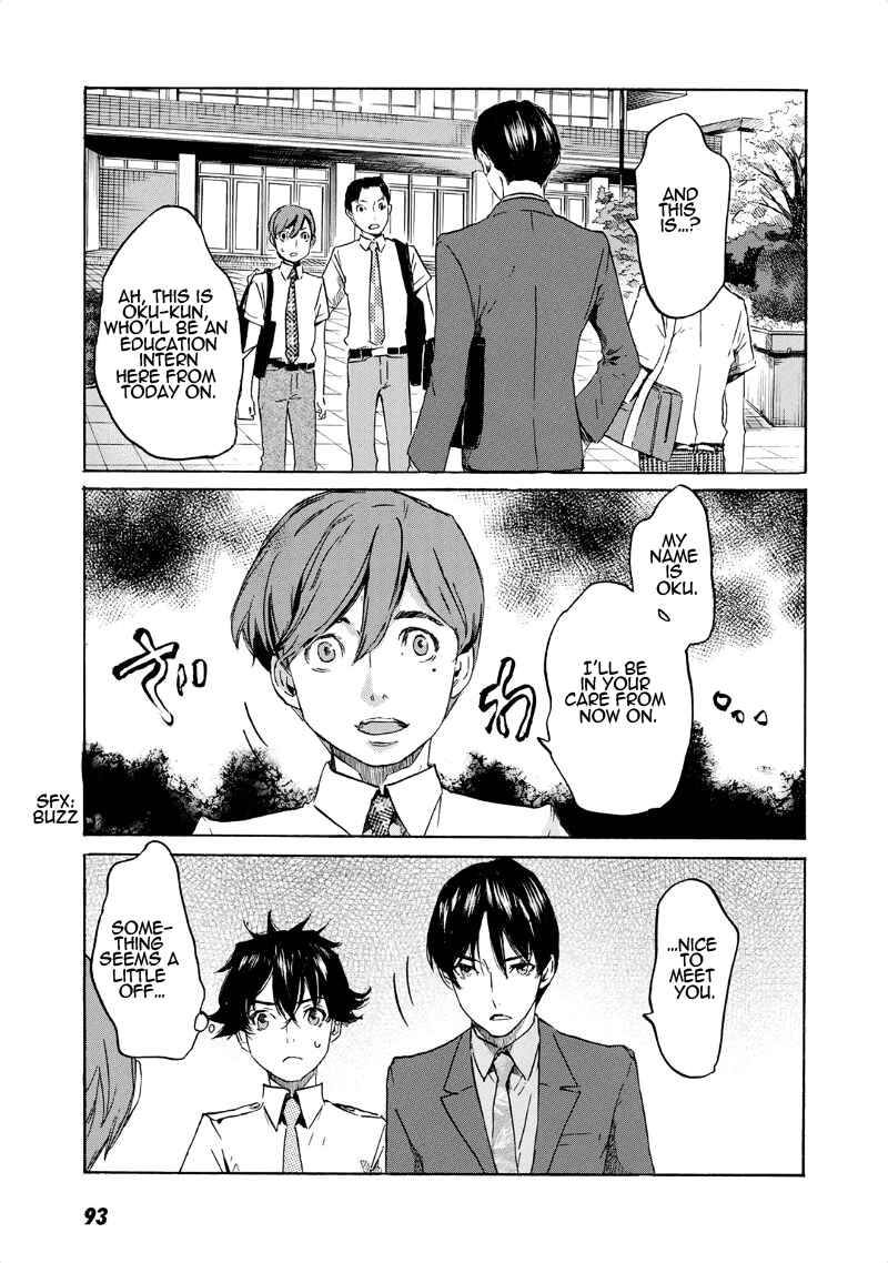 Page 4 Chapter 33 Foreign Gods
