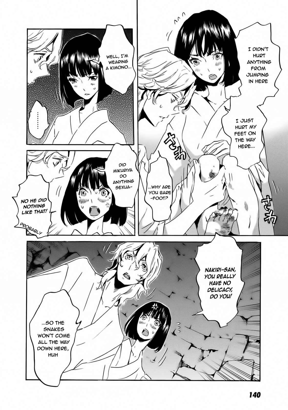 Page 11 Chapter 59 Foreign Gods