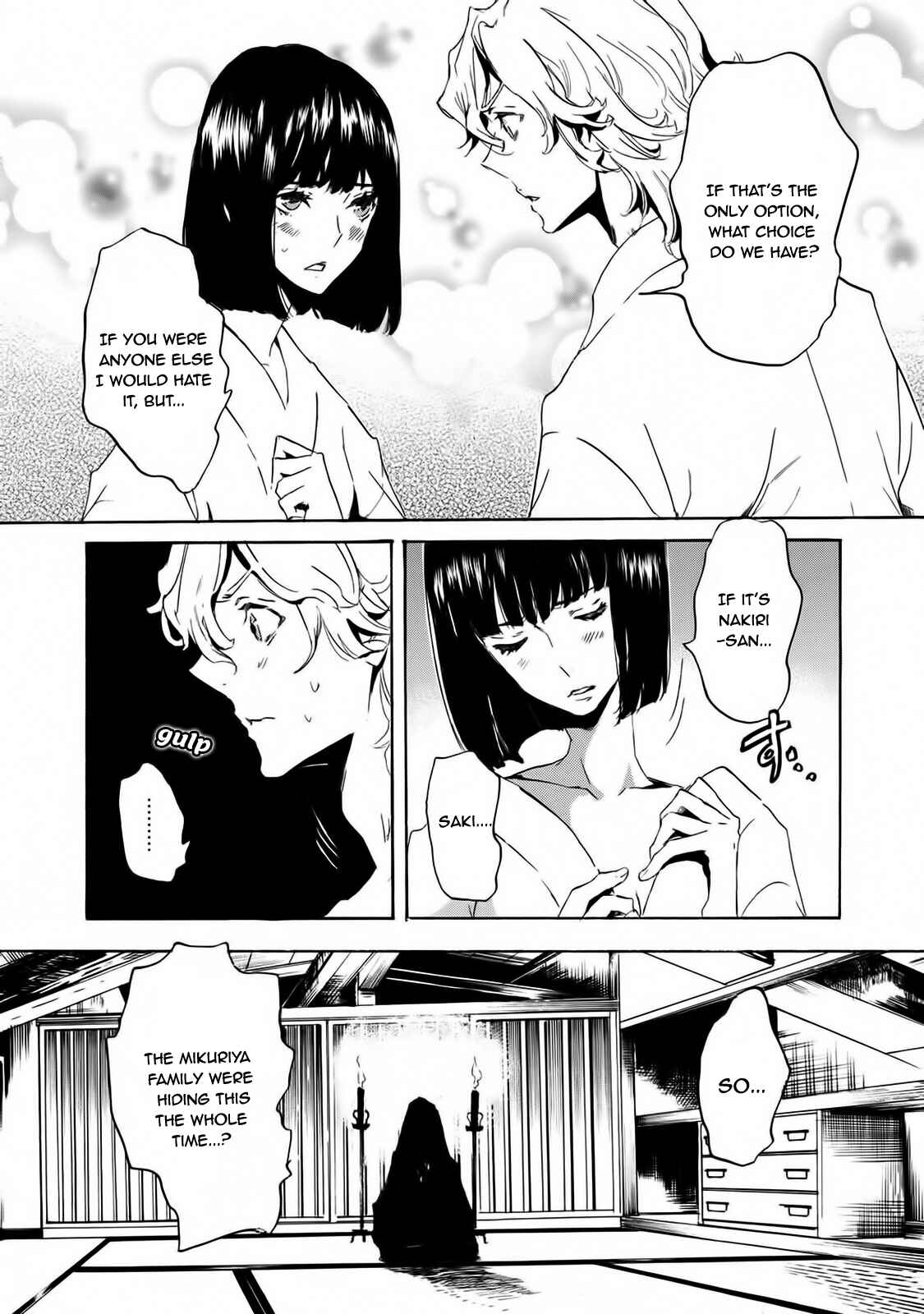 Page 14 Chapter 59 Foreign Gods