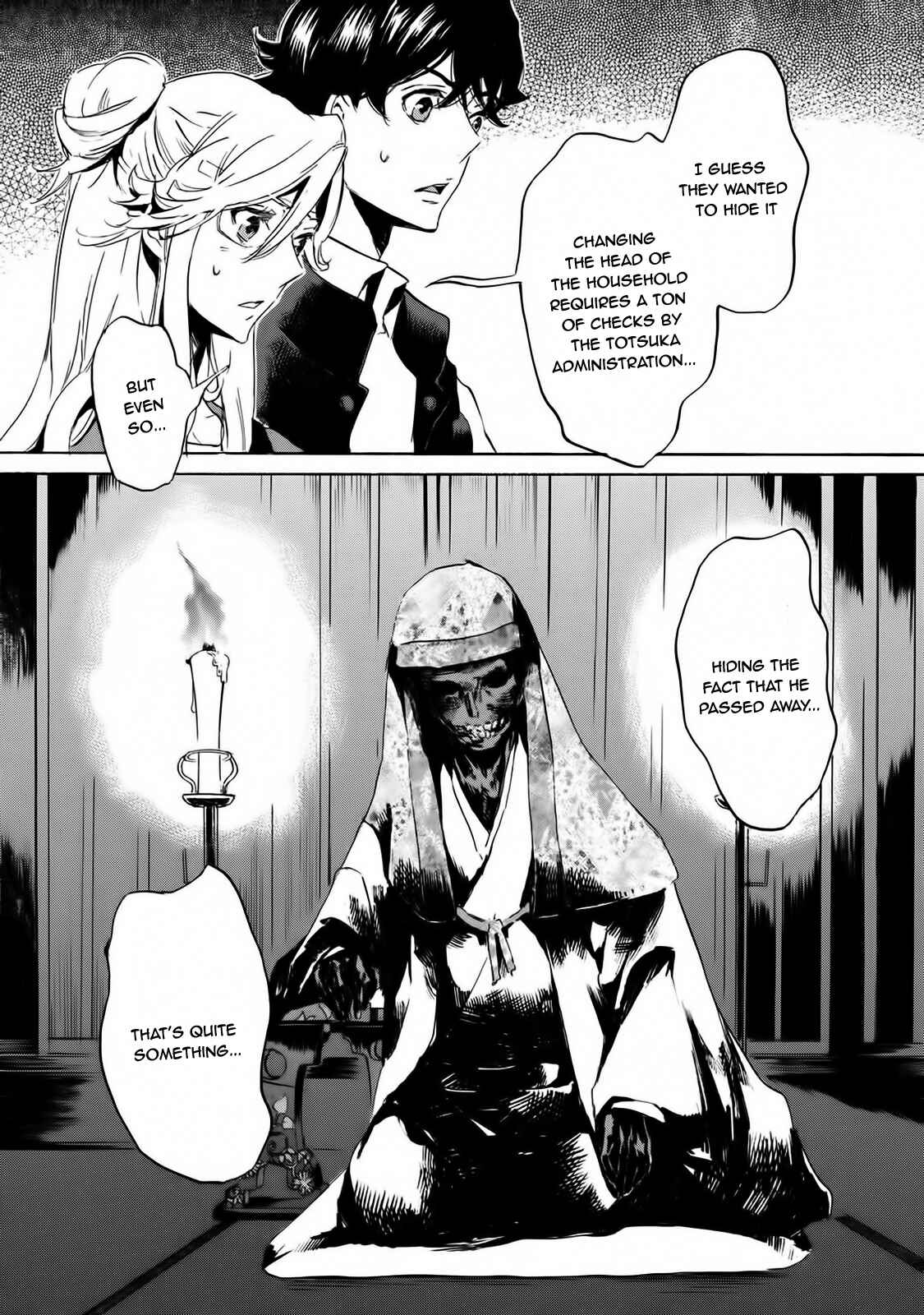 Page 15 Chapter 59 Foreign Gods