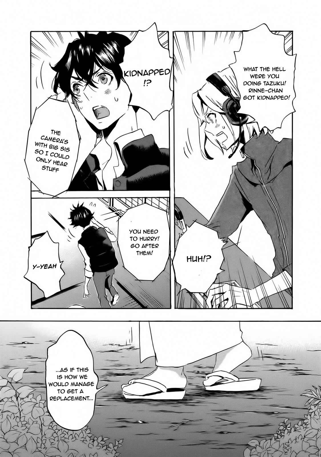 Page 18 Chapter 59 Foreign Gods