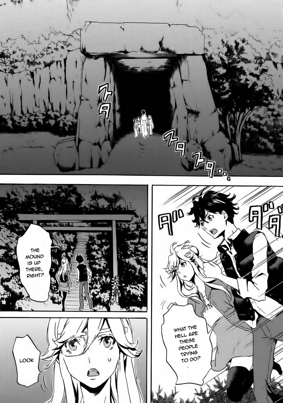Page 21 Chapter 59 Foreign Gods